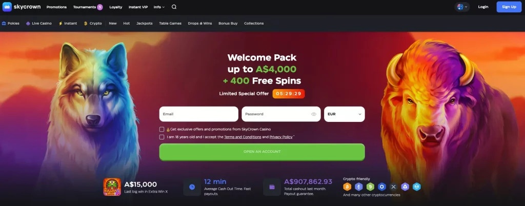 SkyCrown homepage