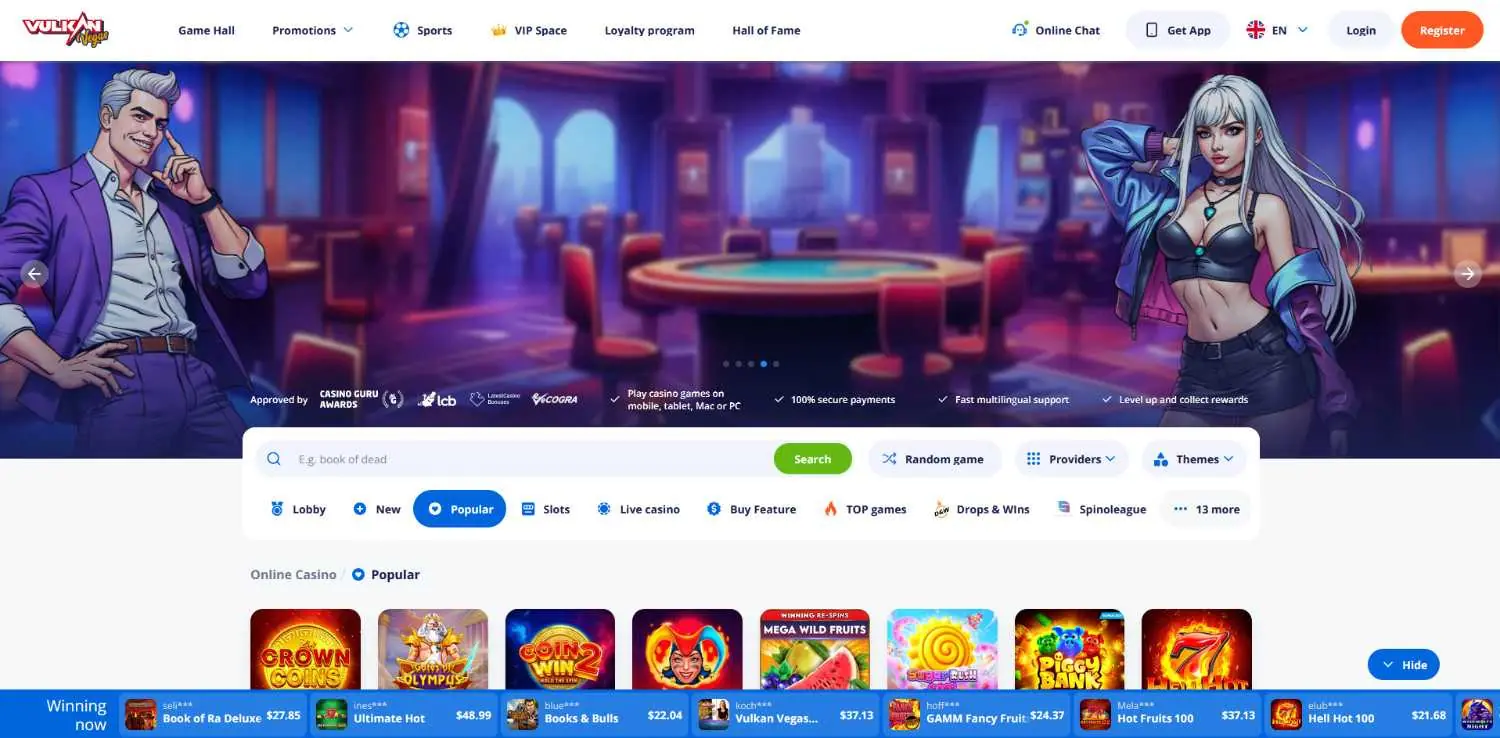 vulkan vegas homepage