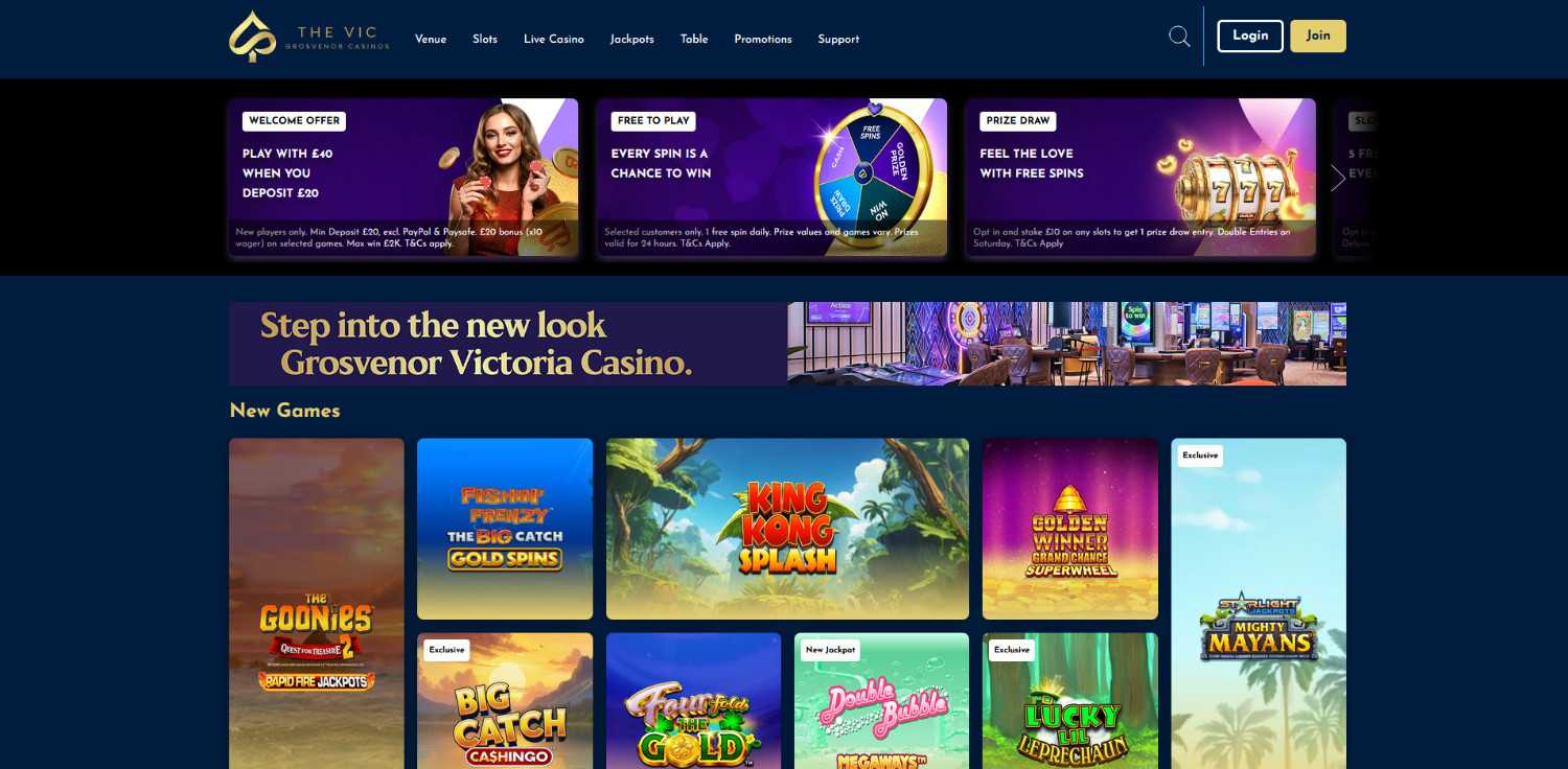 The-vic-homepage