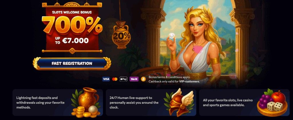 aphrodite homepage