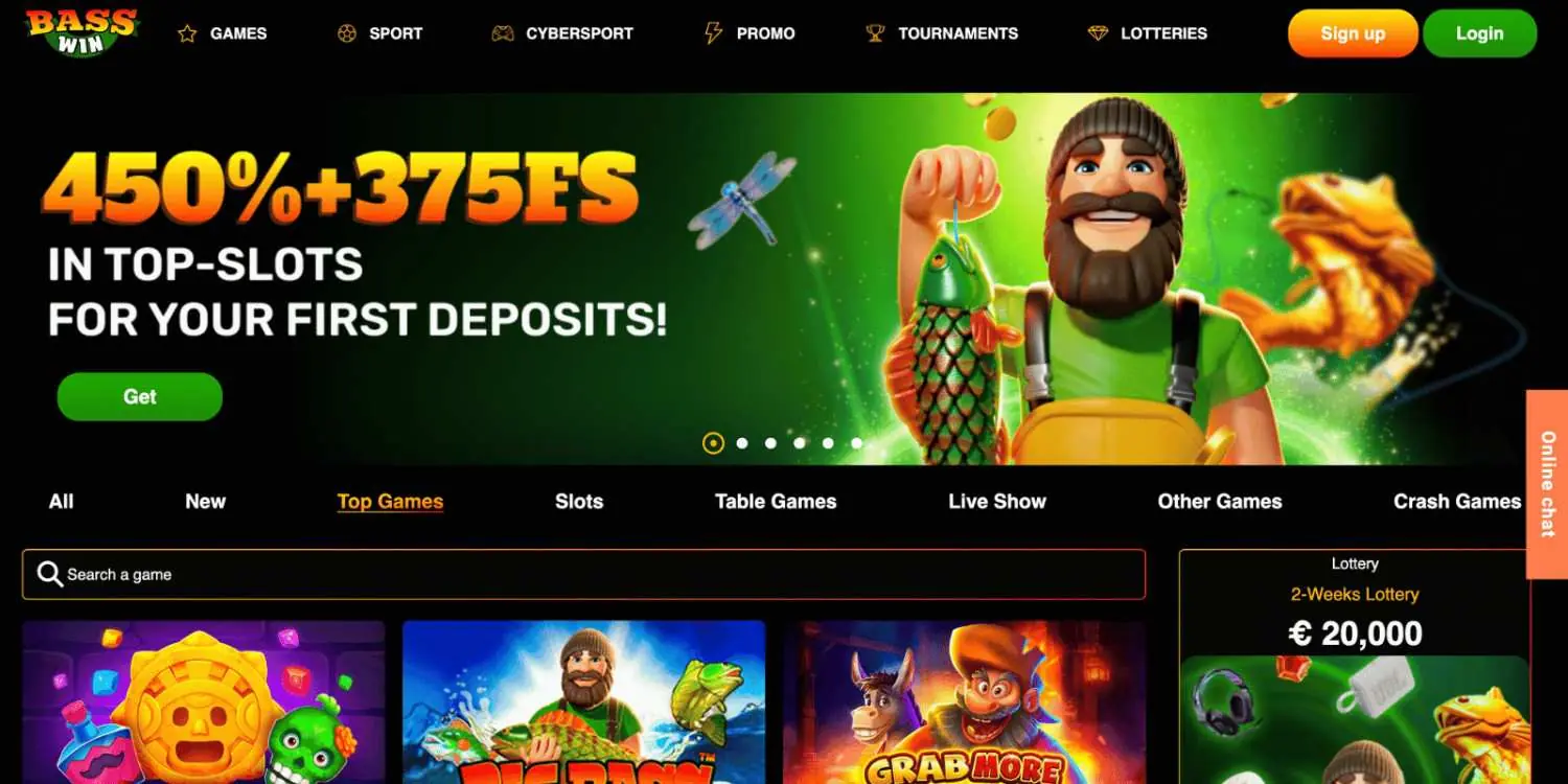 basswin homepage