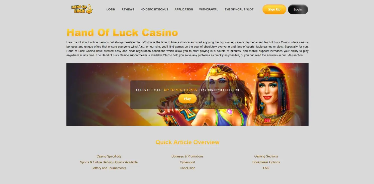 hand of luck homepage