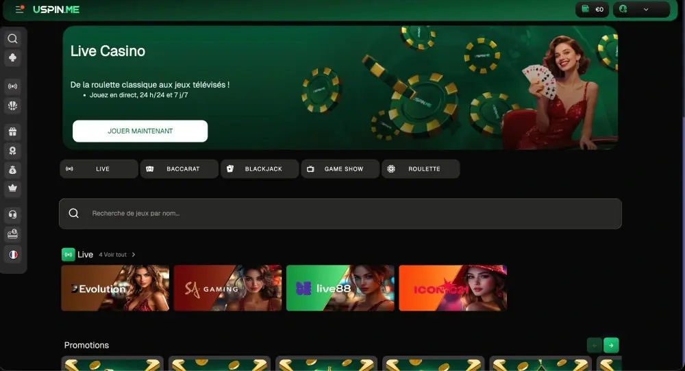 uspin homepage