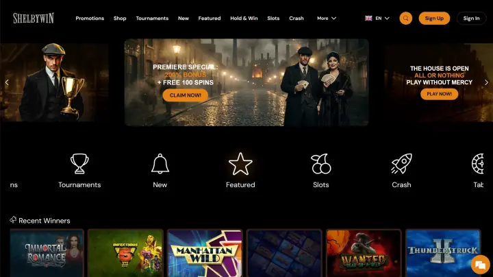 ShelbyWin homepage