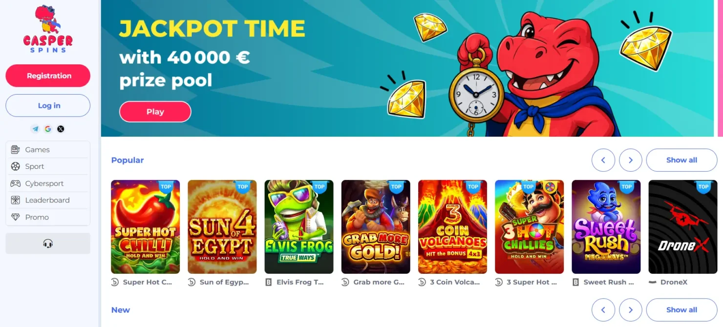 casper spins homepage